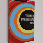 Veijo Meri : Jääkiekkoilijan kesä : romaani - pikkukuva 1