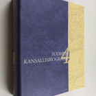 Suomen kansallisbiografia 4 : Hirviluoto-Karjalainen - pikkukuva 1