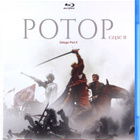 Potop / The Deluge / Tulva 1974 2 x Blu-ray muoveissa - pikkukuva 3