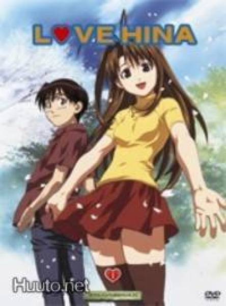 Love Hina  -  Vol 1  **  Anime - Manga  **  DVD