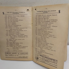 TAMPEREEN TELEFOONILUETTELO, 1920 - pikkukuva 2