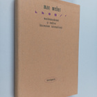 Max Weber : Maailmanuskonnot ja moderni länsimainen ratio... - pikkukuva 1