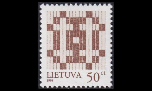 Liettua 648_II ** Käyttösarja kaksoisristi -98 (1997)