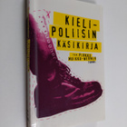 Pirkko (toim.) Muikku-Werner : Kielipoliisin käsikirja - pikkukuva 1