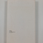 Hungarian society and marxist sociology in the nineteen-s... - pikkukuva 2
