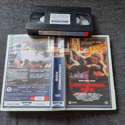 Lohikäärmeen vuosi Vhs fix