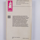 William D. Blankenship : Vapaajoukoissa - pikkukuva 2