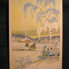 Postikortti Talvimaisema 1940-luvulta. Maasio. - pikkukuva 1