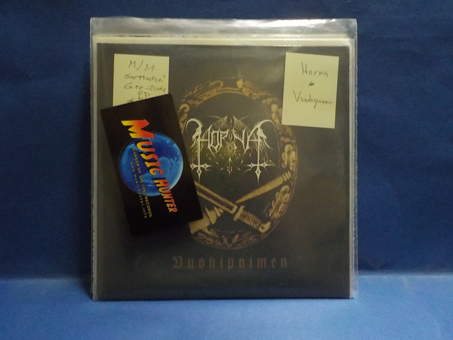 HORNA - VUOHIPAIMEN M/M SOITTAMATON GER 2004 EP #COPY 7"