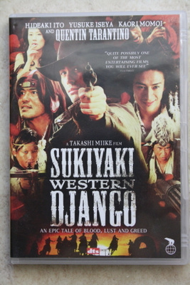 Sukiyaki Western Django, DVD.
