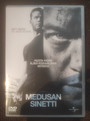 Medusan sinetti (Matt Damon)