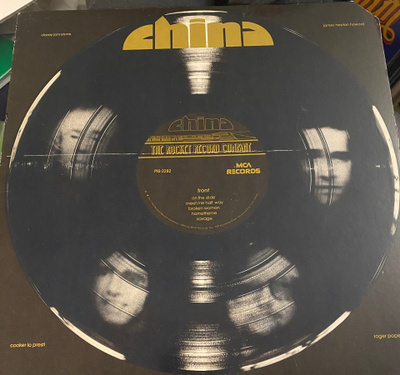 China 1977 LP - Elton John
