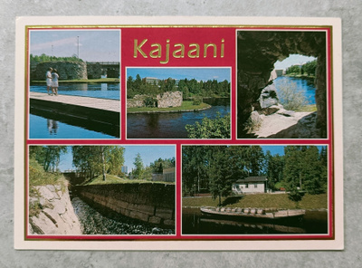Kajaani