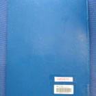 Radiomaailma 1-12 1998 - pikkukuva 3