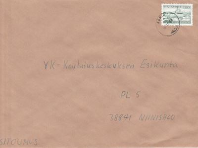 Postileima,  KORIA
