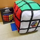 RUBIK´S CUBE PUHALLETTAVA ISTUIN	(208)	40cm x 40cm - pikkukuva 1