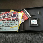 NDS: Final Fantasy III ( FF3 ) JAPANI - pikkukuva 2
