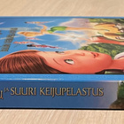 Walt Disney: Helinä-keiju ja suuri keijupelastus (2010) UUSI - pikkukuva 3