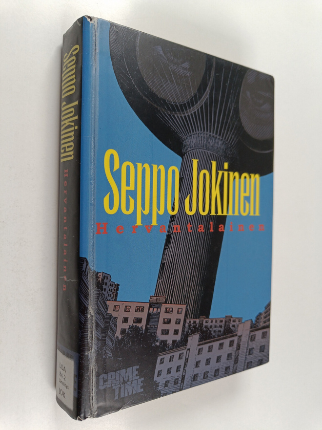 Seppo Jokinen : Hervantalainen