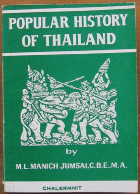 M. L. Manich Jumsai: Popular History of Thailand. 607 s.