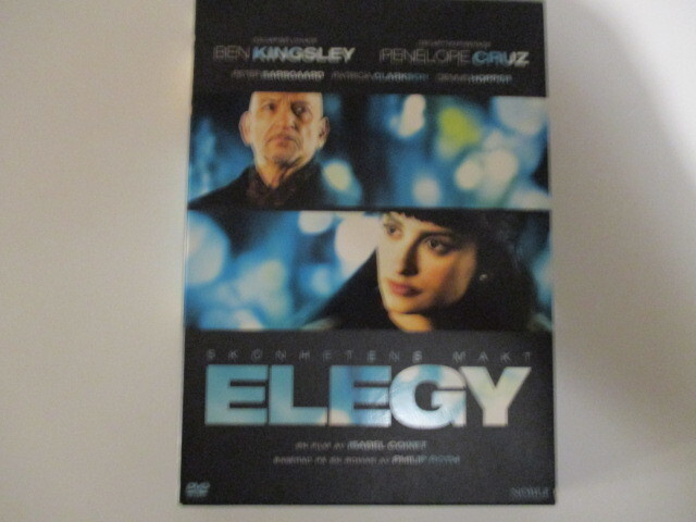 DVD ELEGY