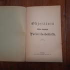 ohjesääntö Oulun kaupungin poliisilaitokselle v-1902 - pikkukuva 3