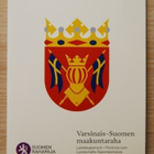 Suomi 2010 5 € Varsinais-Suomi  PROOF - pikkukuva 1
