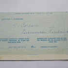 1963 Tikkurila ehiö Rhodesiaan - pikkukuva 2
