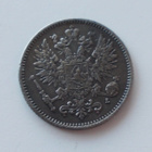 50 penniä 1907 Nikolai II, Hopea - pikkukuva 2