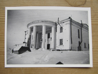 KONTUPOHJA.....1942, uudehko valokuva vanhasta v.kuvasta.