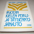 Kalervo Linnapuomi Ruotsin kielen perus- ja täydennyssanasto - pikkukuva 1