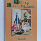 Joulun toivelaulukirja - pikkukuva 1