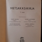 Metsäkäsikirja 1-2 - pikkukuva 2