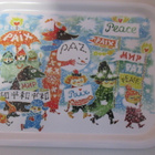 MUUMI UNICEF PEACE TARJOTIN - UUSI - pikkukuva 1