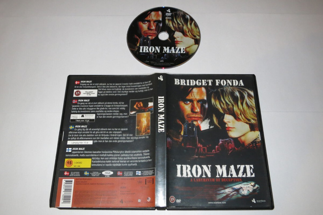 • DVD: Iron Maze - Pelon ote (1991)