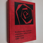 Korkeimman hallinto-oikeuden ratkaisujen hakemisto 1980-1989 - pikkukuva 1