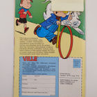 Ville Vallaton 2/1988 - pikkukuva 2