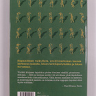 Don DeLillo : Esittäjä - pikkukuva 2