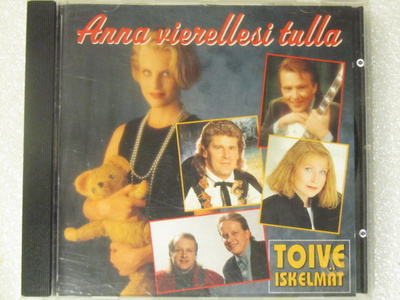 Kokoelma • Toiveiskelmät • Anna Vierellesi Tulla CD