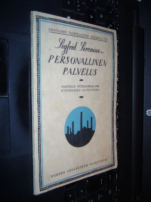 Sigfrid Sirenius : Personallinen palvelus ( 1 p.1919) SIS.PK