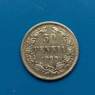50 Penniä 1890