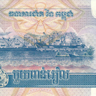 Campodia 1.000 Riels 2005 P58a #123 - pikkukuva 1