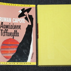 Truman Capote - Aamiainen Tiffanylla 3. p. 1981 - pikkukuva 2
