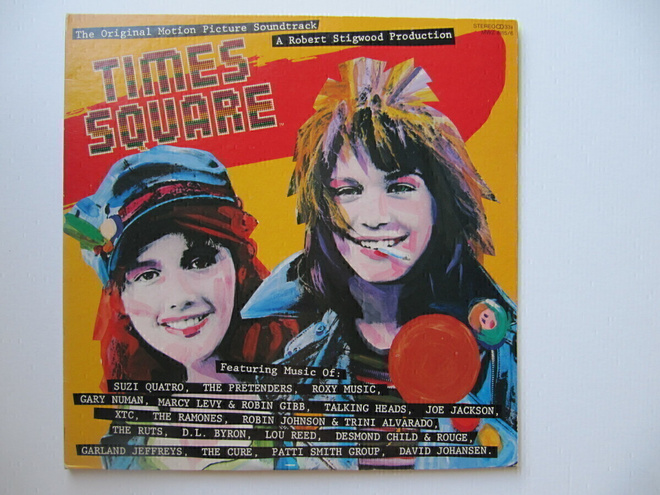 Times Square Japanilainen 2 * LP Avattavat kannet