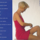 Päivi Elämää eteenpäin 1993 Suomi-disco - pikkukuva 2