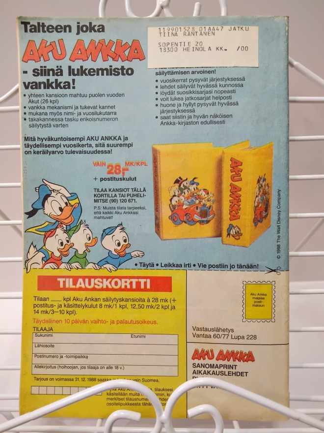 Item image