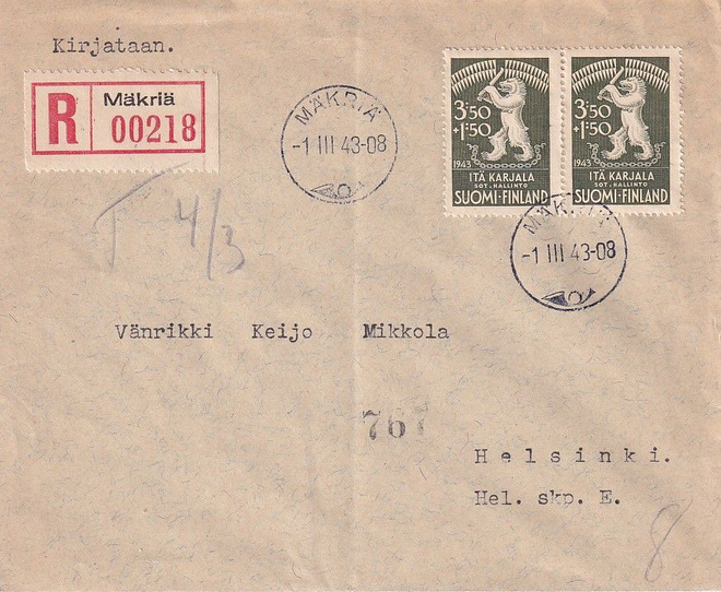 RMÄKRIÄ ITÄ-KARJALA HARVINAINEN  PAIKKALEIMA
