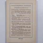 Virolaisia kansantanhuja - pikkukuva 2