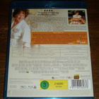 Julie & Julia Blu-Ray Meryl Streep  - pikkukuva 3