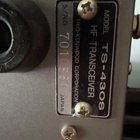 Kenwood TS-430S - pikkukuva 3